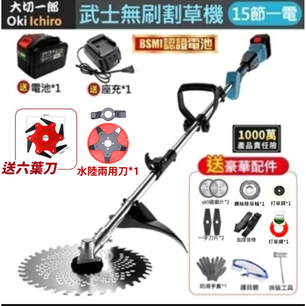 tw-11134207-7rbk6-mab33wxbh6ja2d