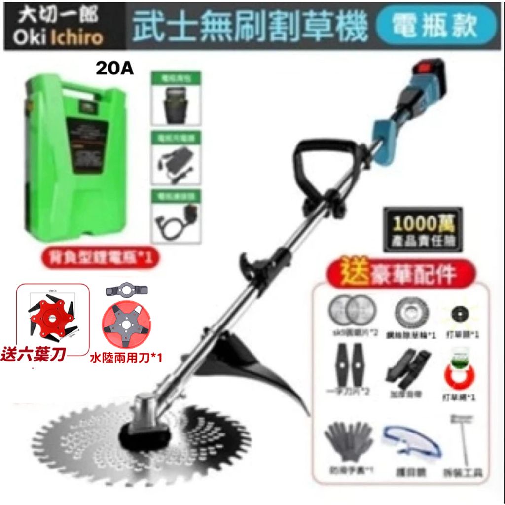 tw-11134207-7rbk9-mab341oih95e5b