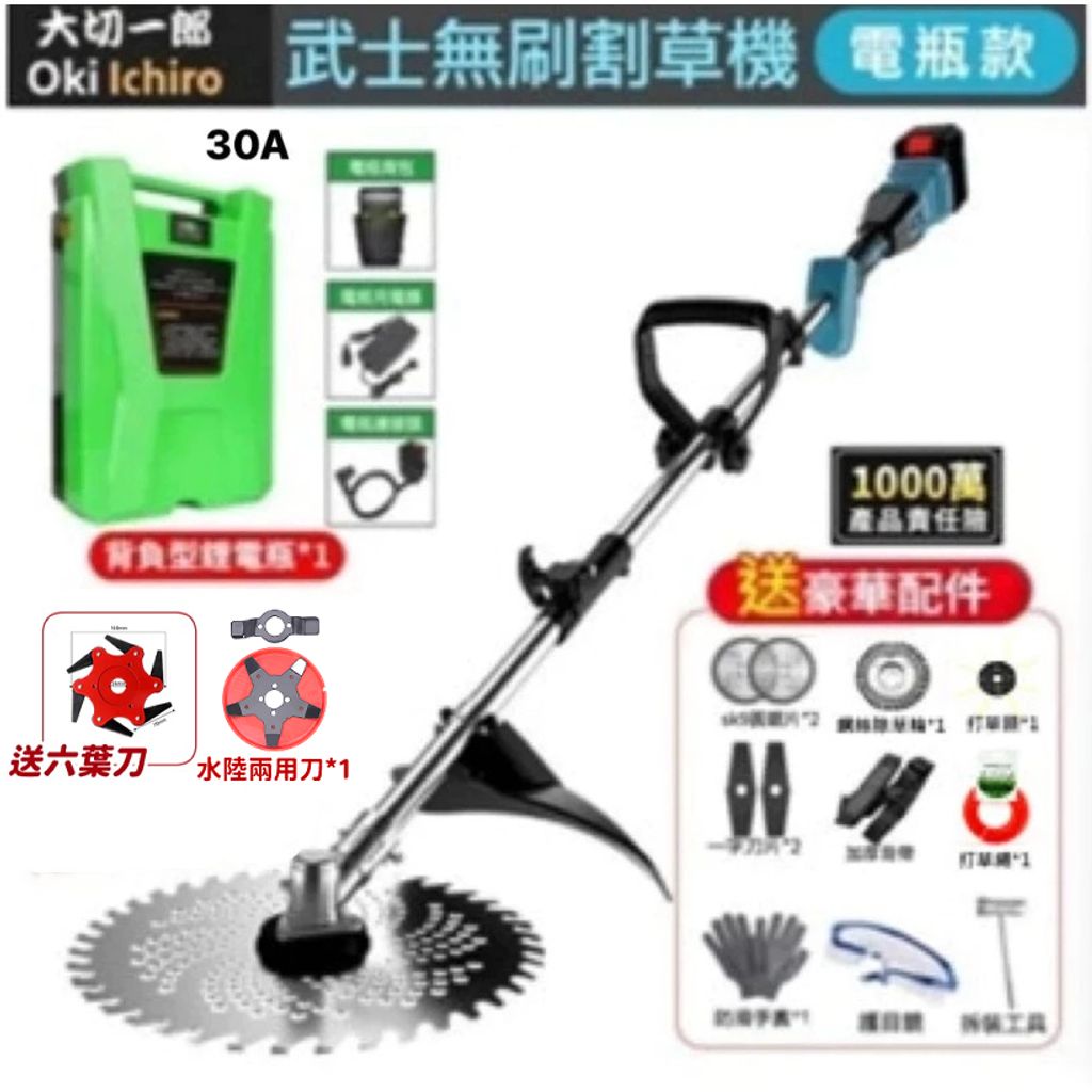 tw-11134207-7rbk4-mab345huw9jq7e