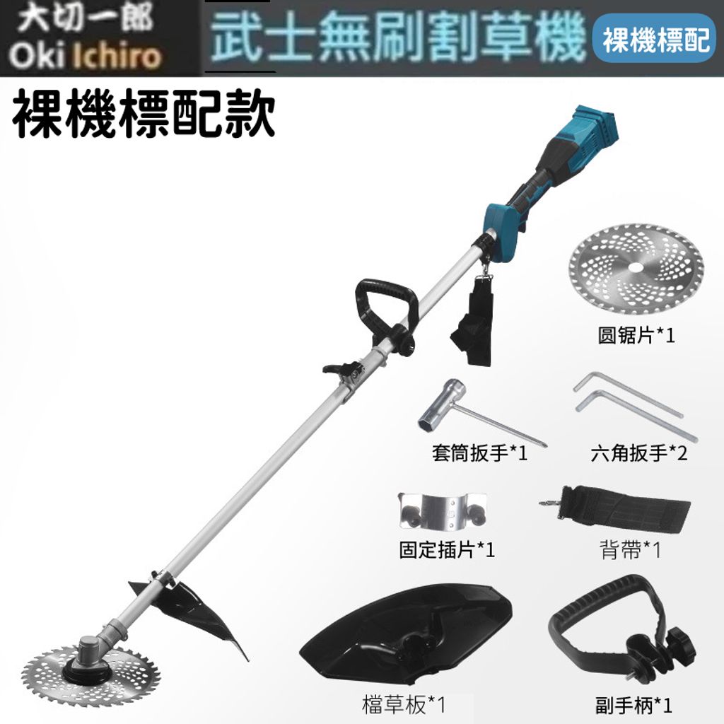 tw-11134207-7ra0p-mb3q25jif2t562