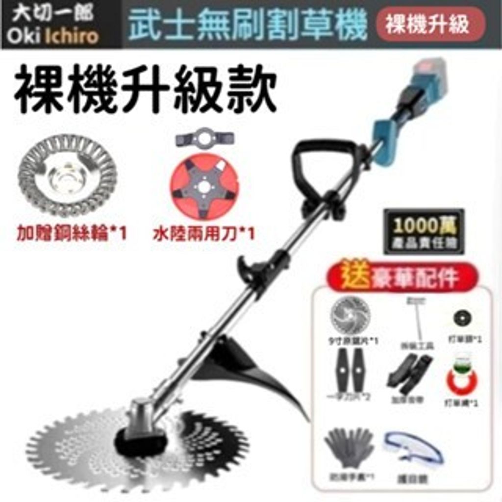 tw-11134207-7ra0o-mbahp4jt761ka7