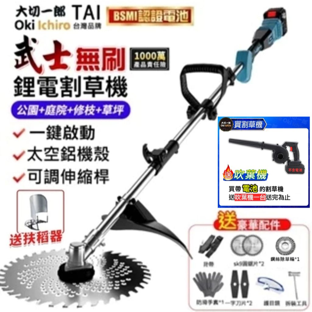 tw-11134207-7rbk3-maxwsu3fyt7c2b