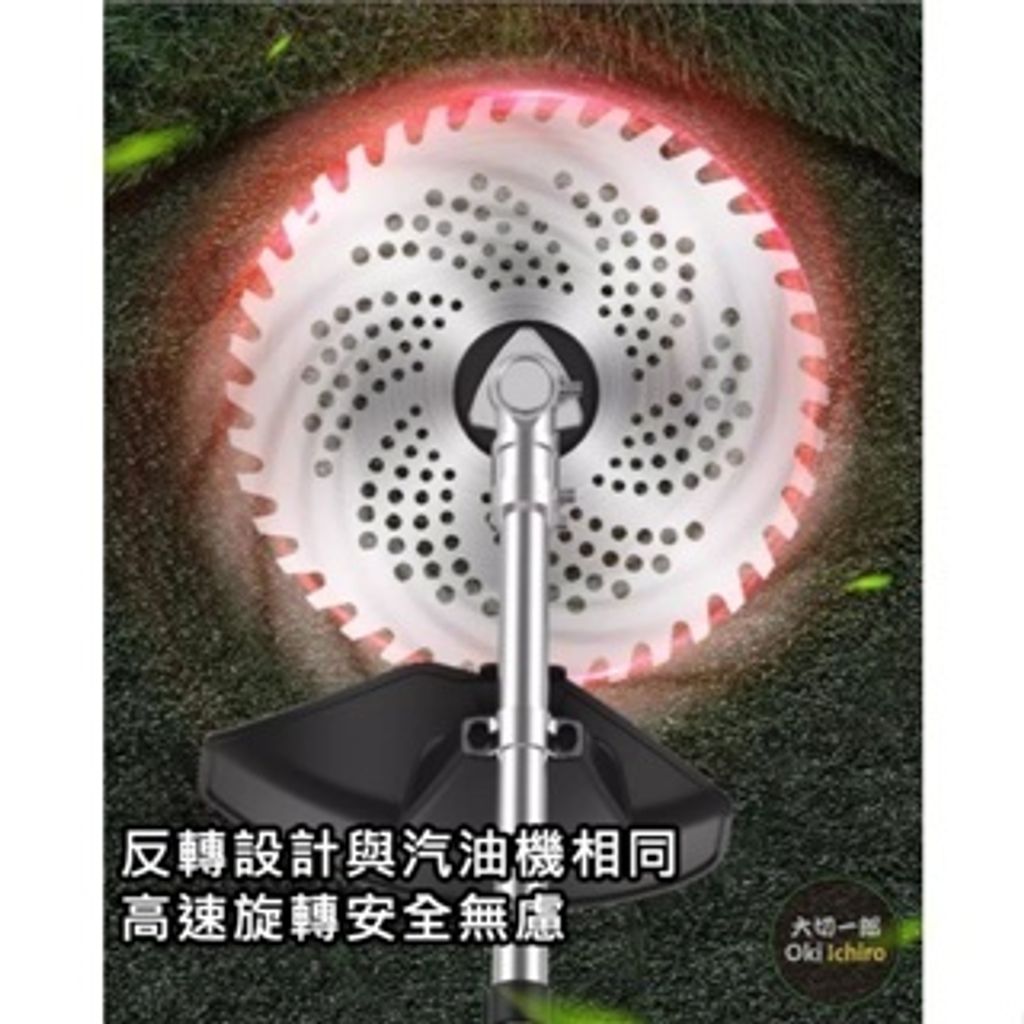 tw-11134207-7rask-m1520lokjaooe0