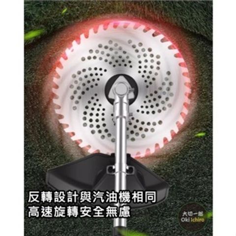 tw-11134207-7rask-m1520lokjaooe0