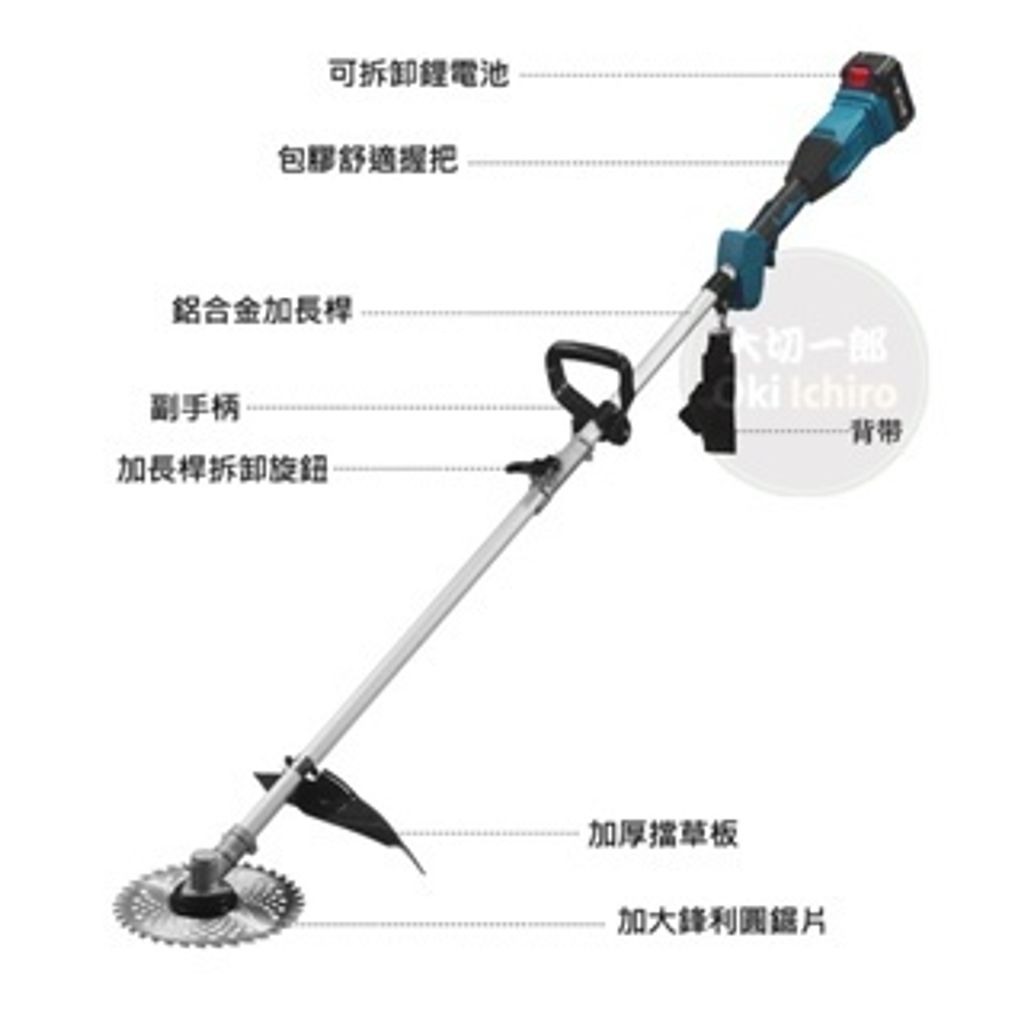 tw-11134207-7rasa-m1520qxsue93ad