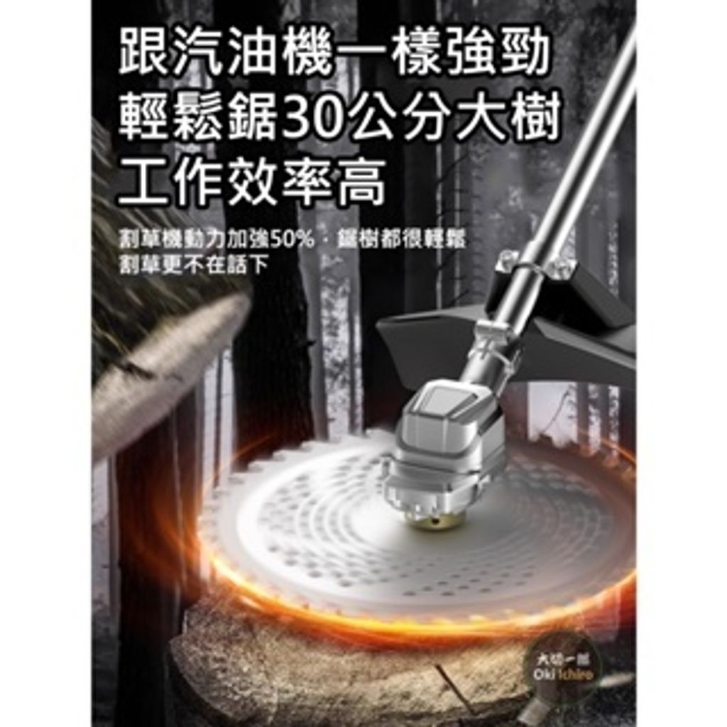 tw-11134207-7rasb-m1520wesu3zb30