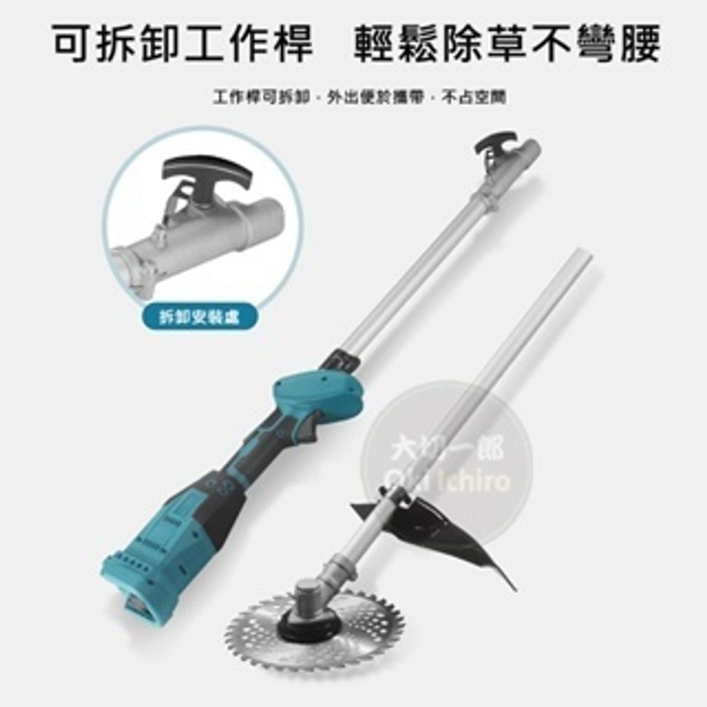 tw-11134207-7rasl-m15210pcjxlke3