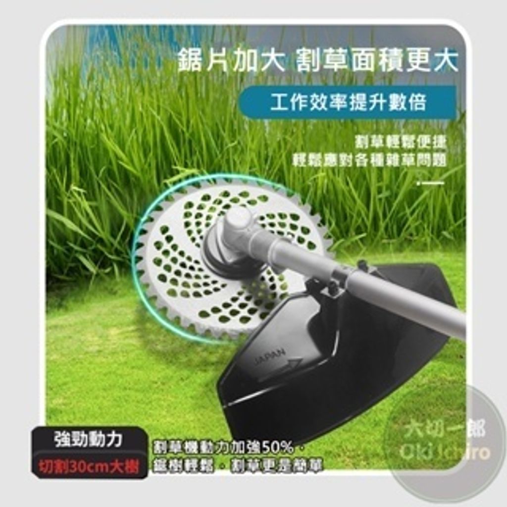 tw-11134207-7rasj-m1521j8xf0ewb3