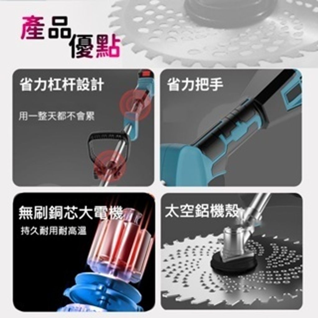 tw-11134207-7rasd-m1521p06zpaw23