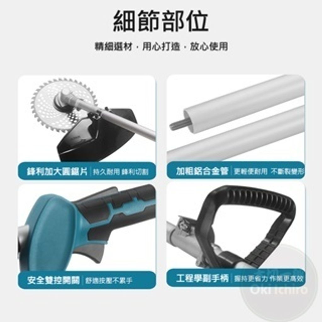 tw-11134207-7rasg-m1521tdsl38n0a