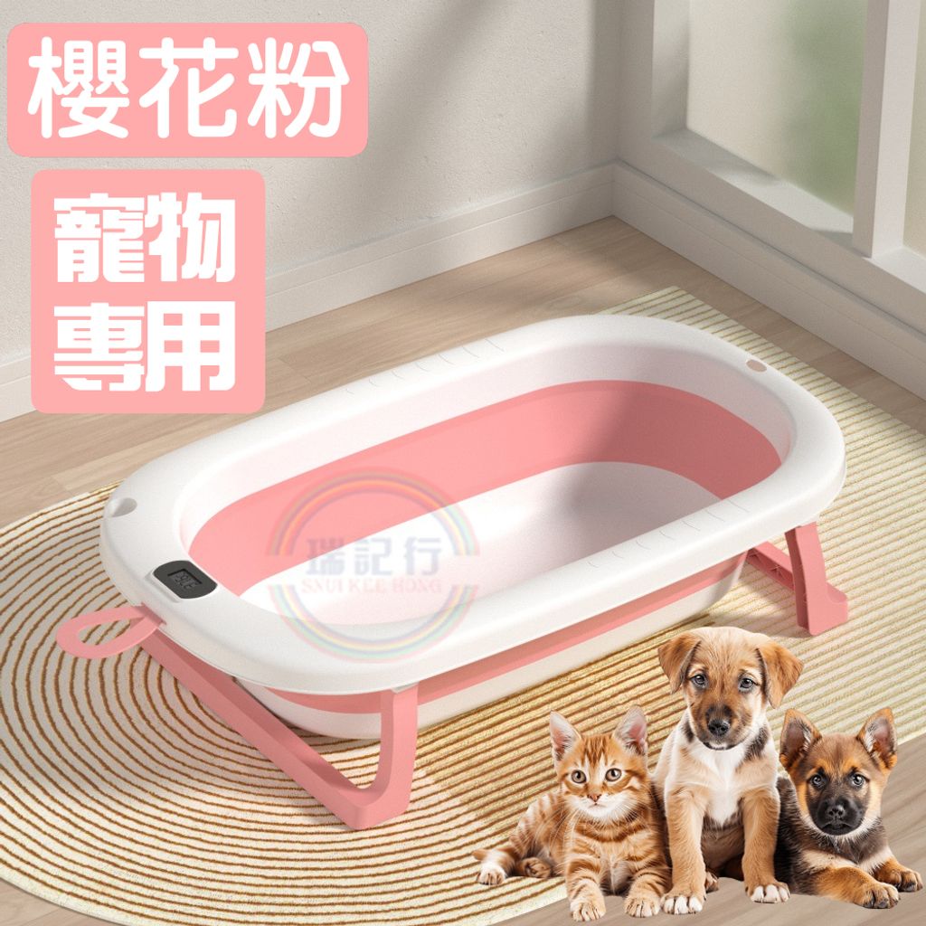 tw-11134207-7rasd-m3ofr77wbjalb4