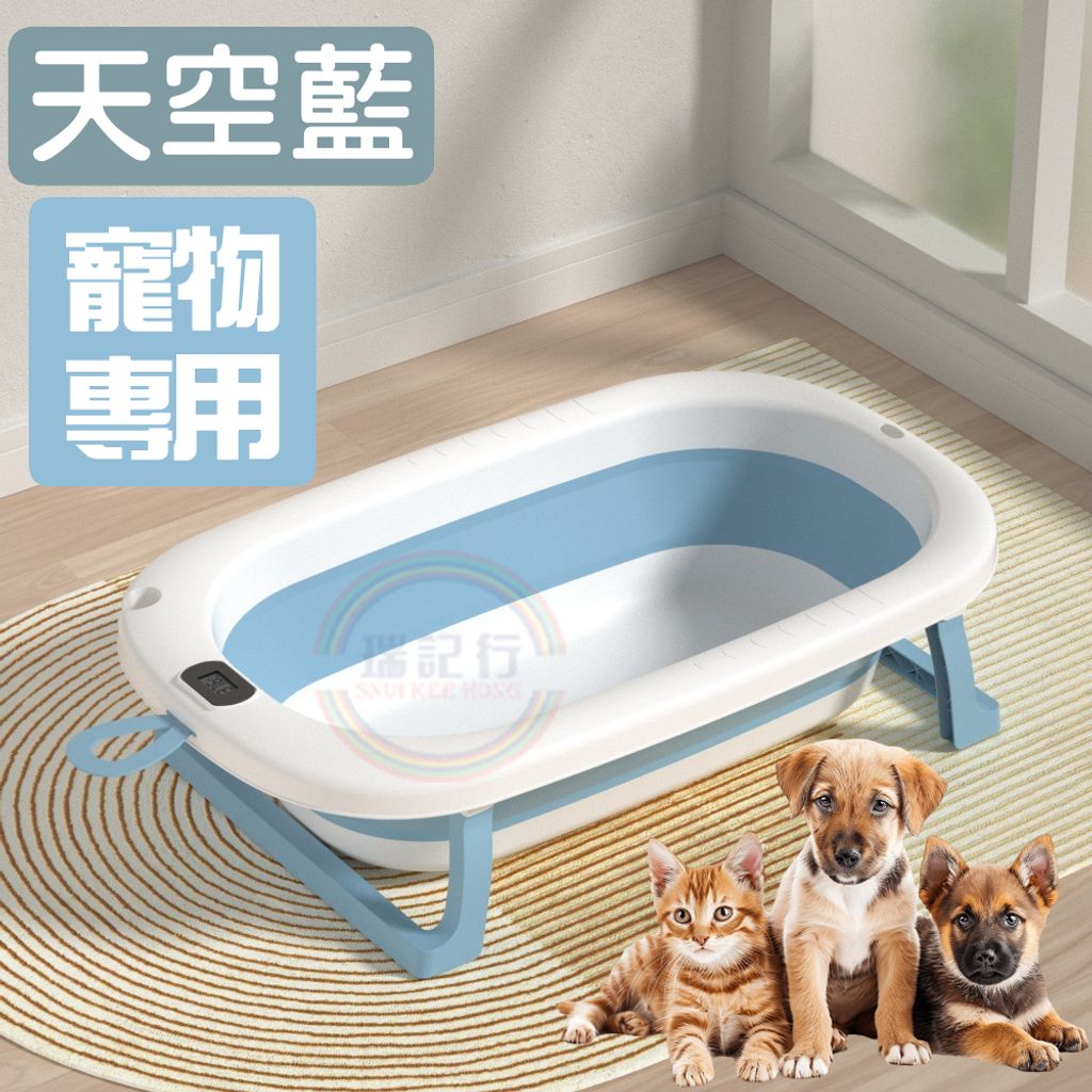 tw-11134207-7rasm-m3ofr8x7tst6df