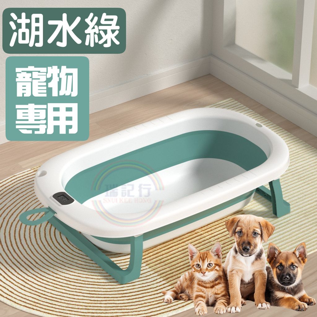 tw-11134207-7rask-m3ofrccetist7a