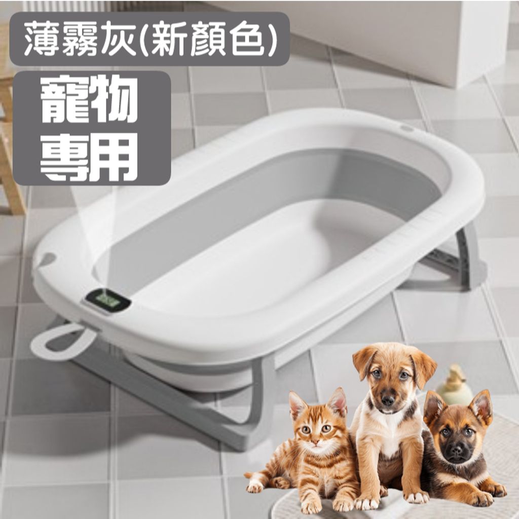 tw-11134207-7ras8-m3ofrdyyfuhmdf