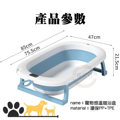 tw-11134207-7rasb-m3ofi1i8tc3172