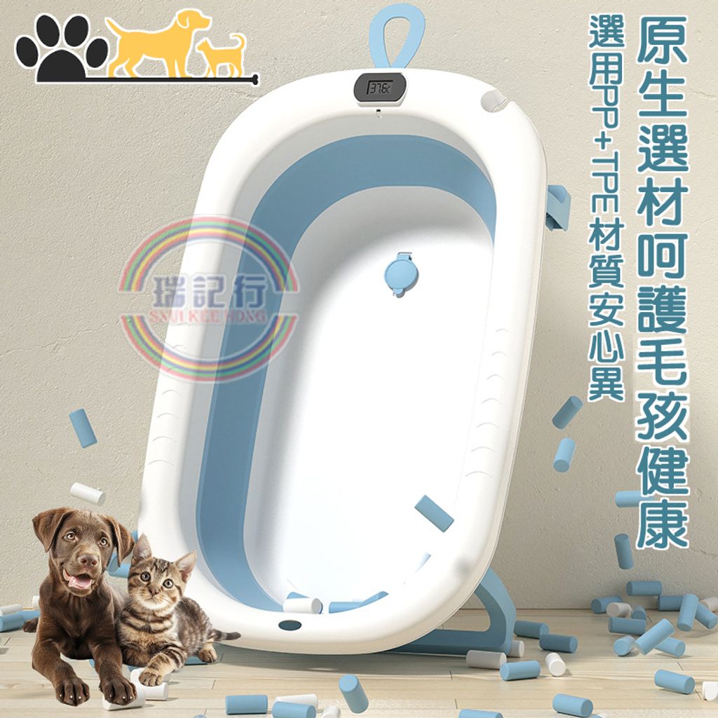 tw-11134207-7ras9-m3ofi1i8uql68c