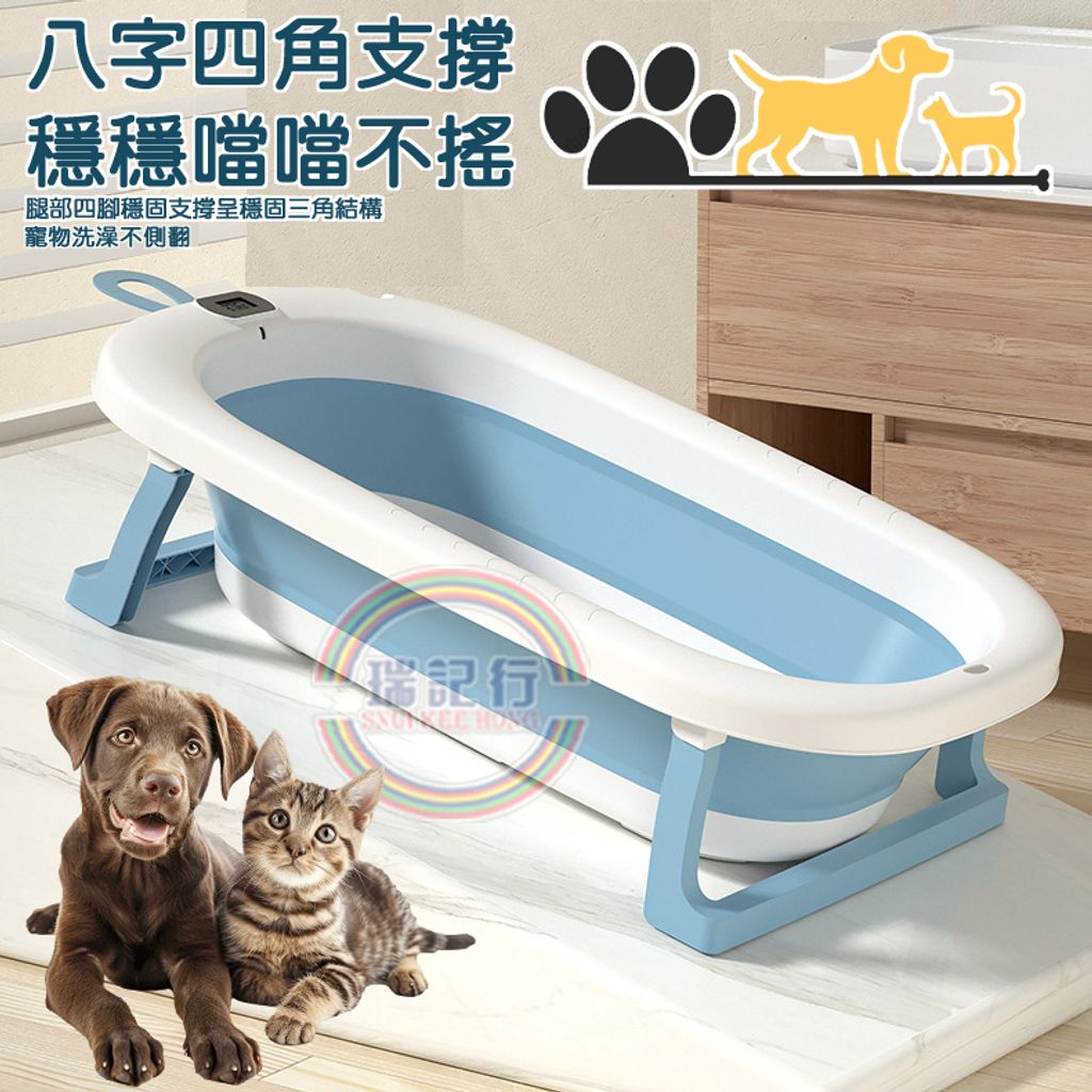 tw-11134207-7rasc-m3ofi2ld831p6b