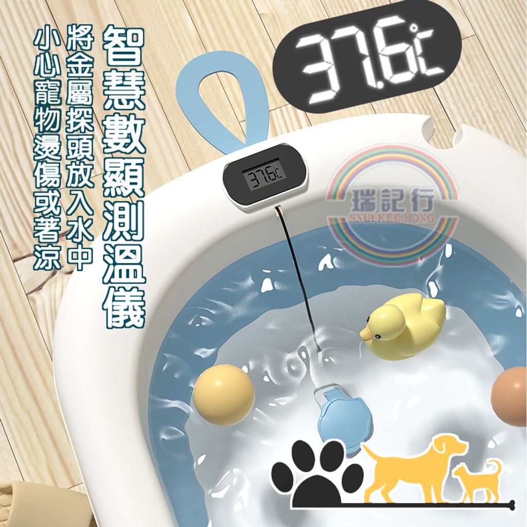 tw-11134207-7rasa-m3ofi28vqcre9a