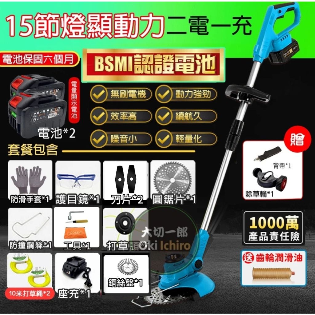 tw-11134207-7ra0m-mchmn5pjp91b57