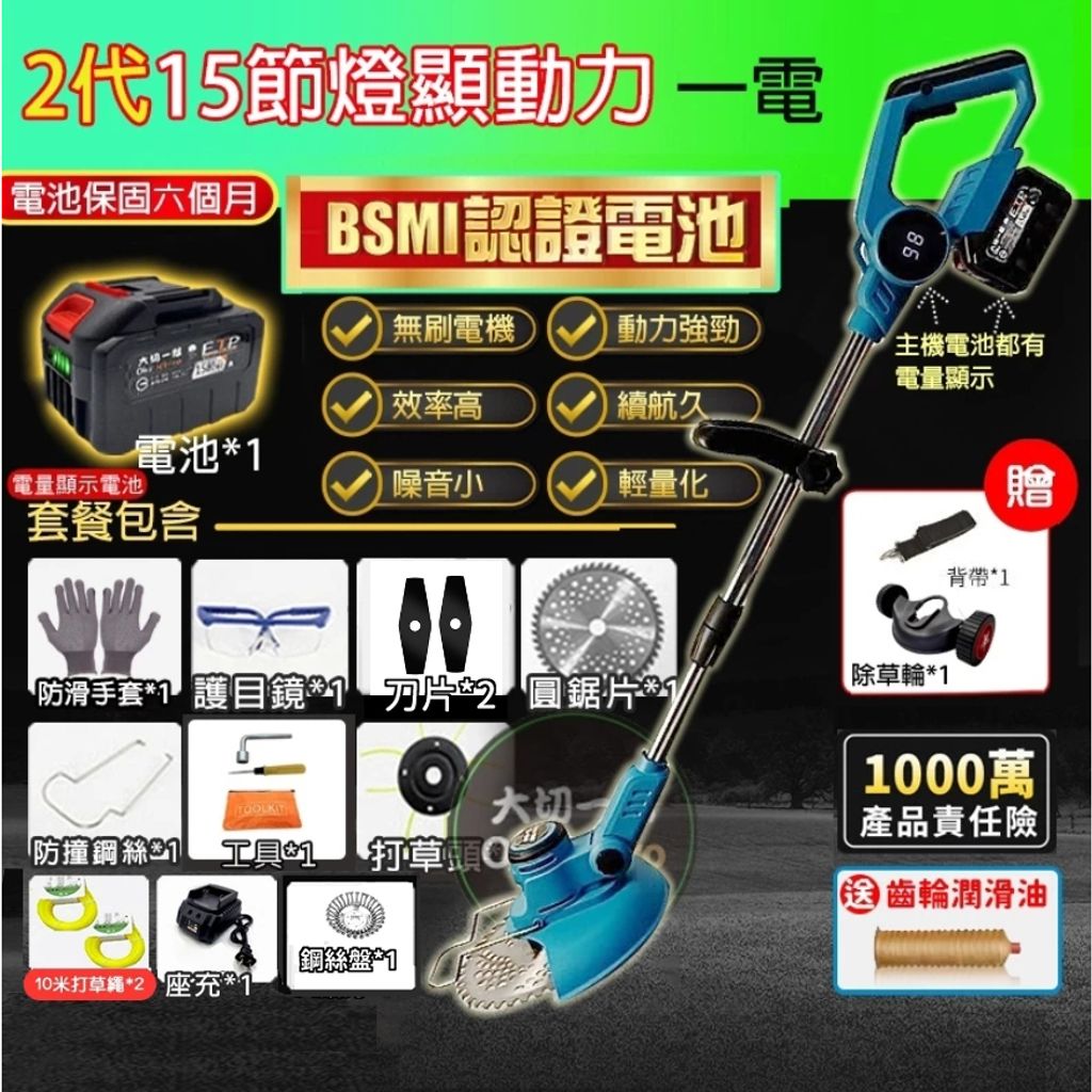 tw-11134207-7ra0s-mchmo9lzb7cve5