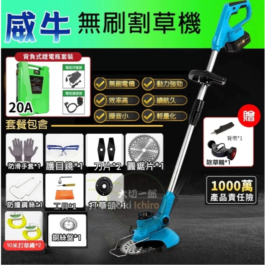 tw-11134207-7ra0g-mchmr9nr9su7a0