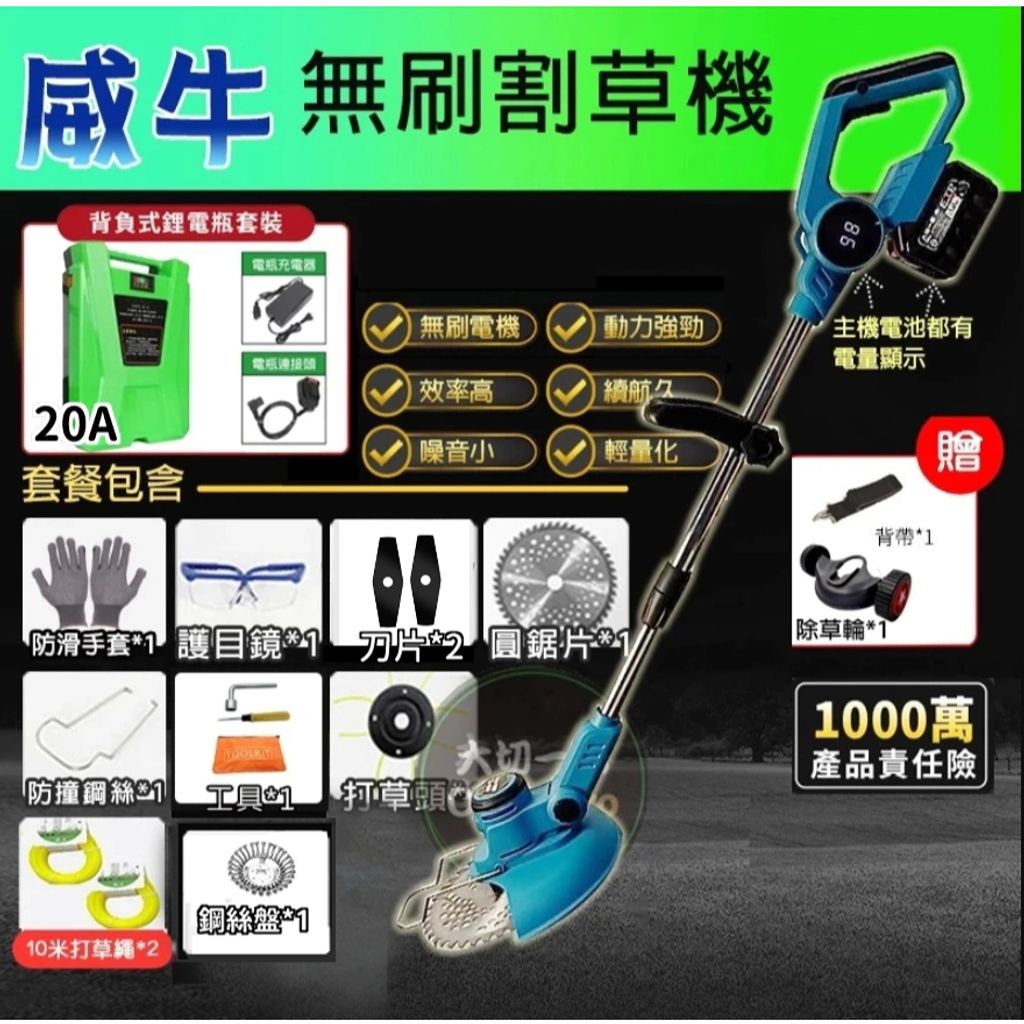 tw-11134207-7ra0m-mchmrqps8flr9c