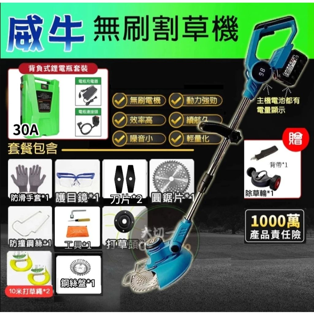 tw-11134207-7ra0j-mchmrwud9mv3f7