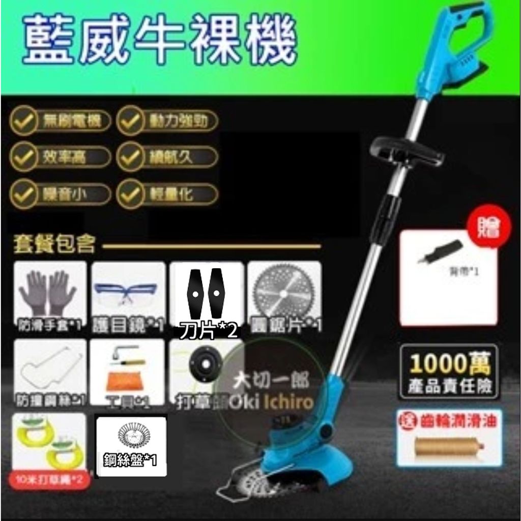 tw-11134207-7ra0m-mchms5aqw9c06b