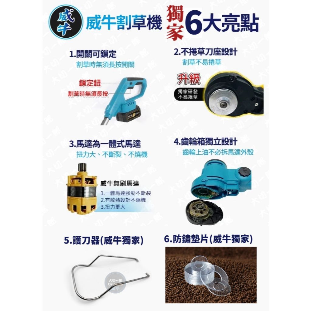 tw-11134207-7ra0g-mb3q1392g9h515