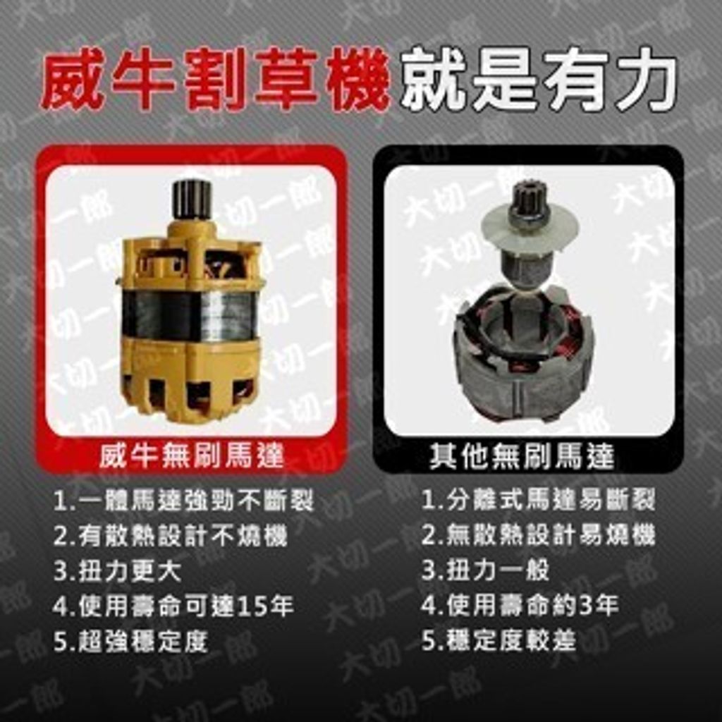 tw-11134207-7rbk6-mavrs658iv066f