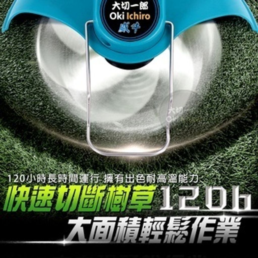 tw-11134207-7rbk6-mavrtu1evk3ac3