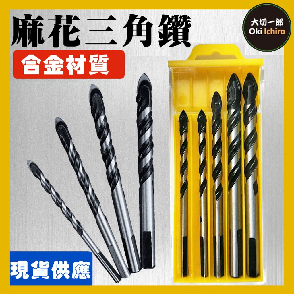 tw-11134207-7rasi-m3br9qcye63bcd