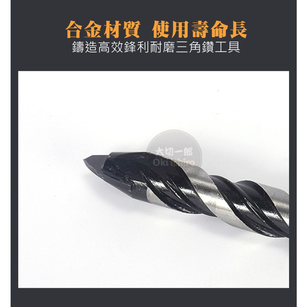 tw-11134207-7rase-m3br9qcyfknr92