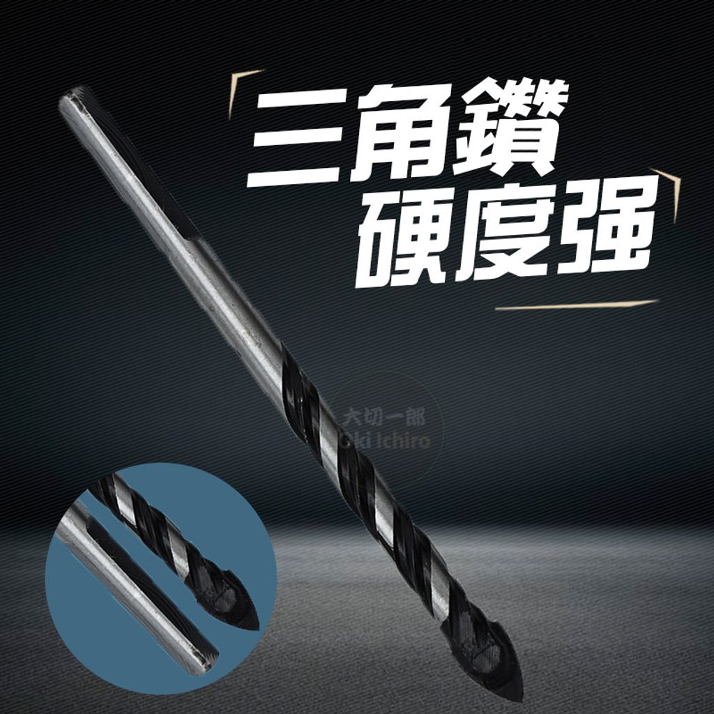 tw-11134207-7ras8-m3br9qcofz9zb4