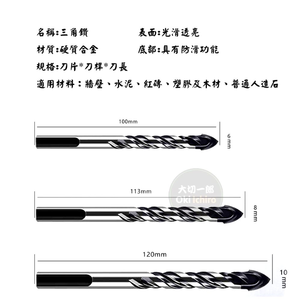 tw-11134207-7rasl-m3br9qcygz87e6