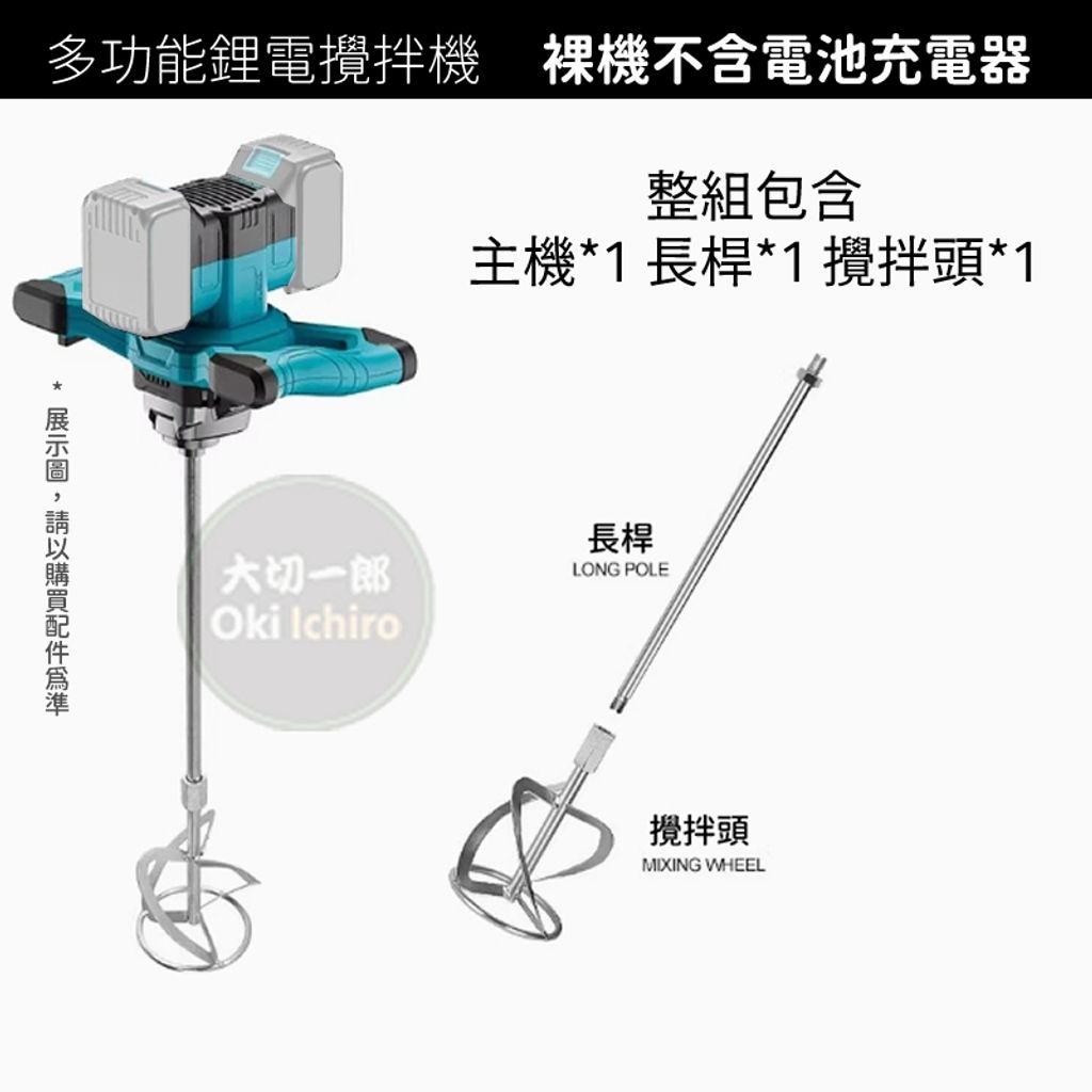 tw-11134207-7rbkc-m9zbnqvv7gah5d