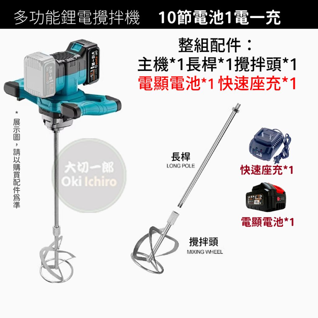 tw-11134207-7rbk9-m9zbnyqvpant7d