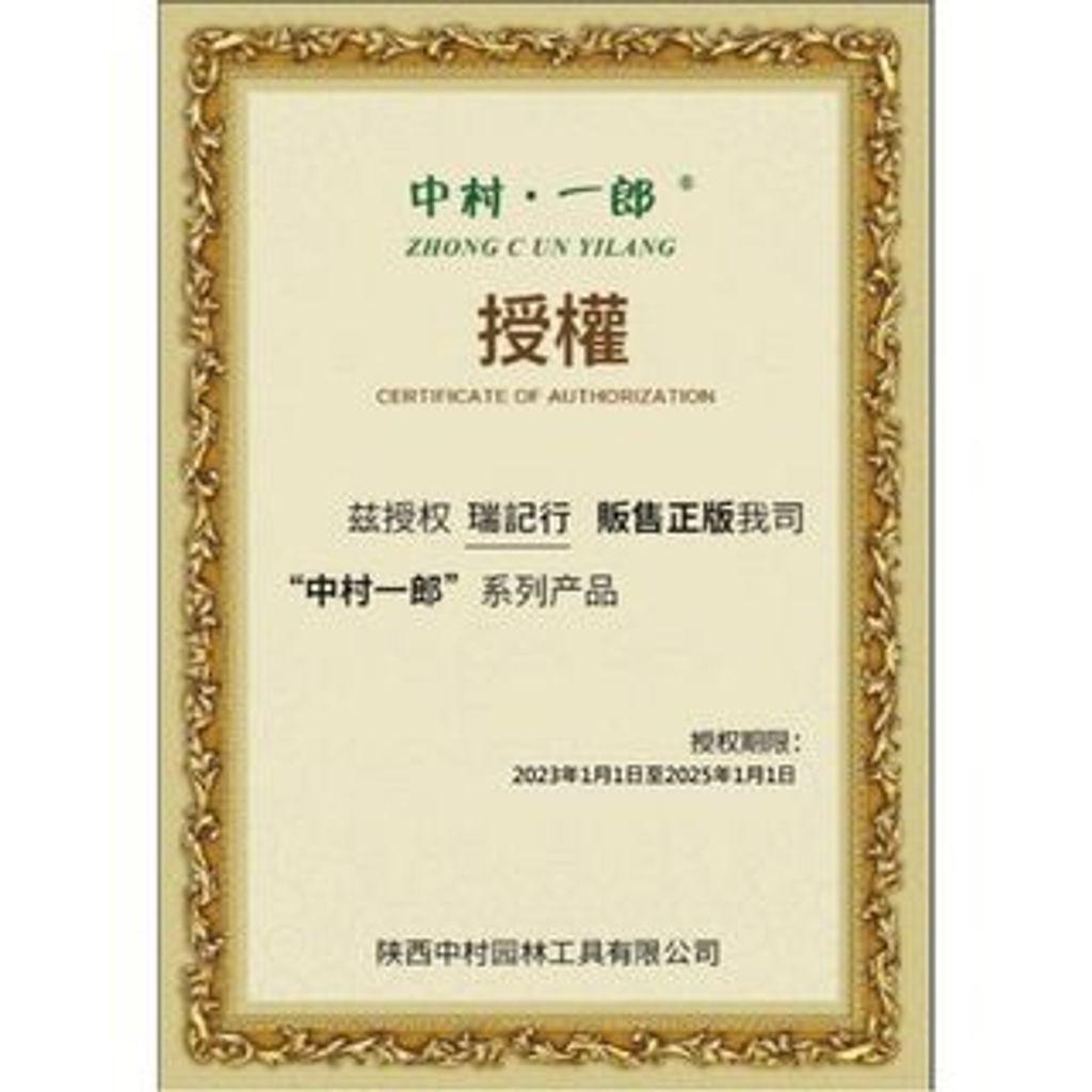 tw-11134207-23010-5x3dq4t9ibmv29