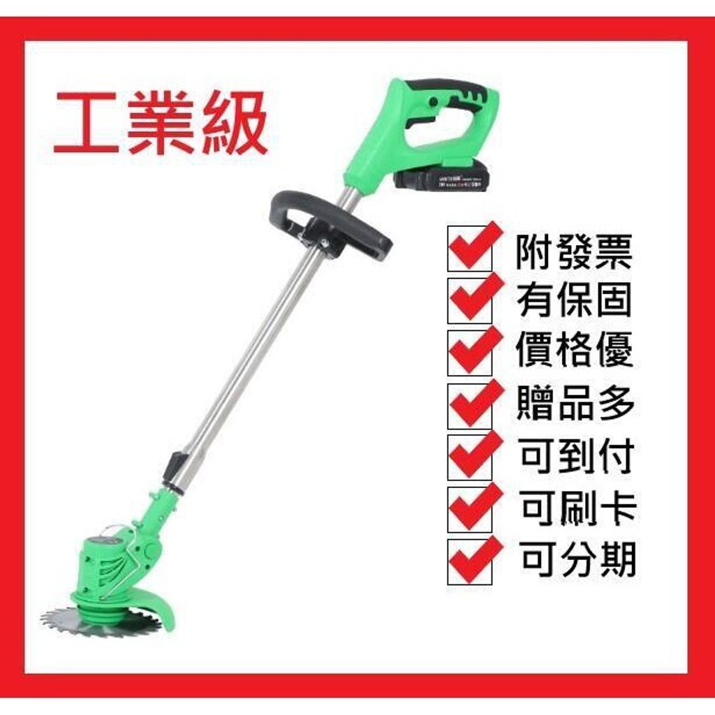 e440bdd15127b68da544c474edd9173e