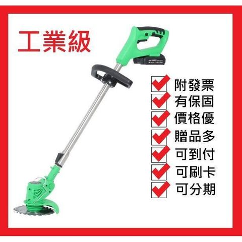 e440bdd15127b68da544c474edd9173e