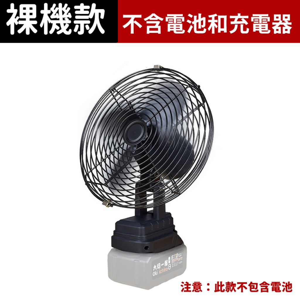 tw-11134207-7ra0u-mc7mybz33jah6b