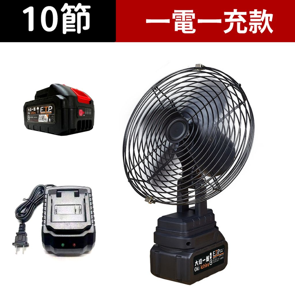 tw-11134207-7ra0s-mc7lyov2rxgq5c