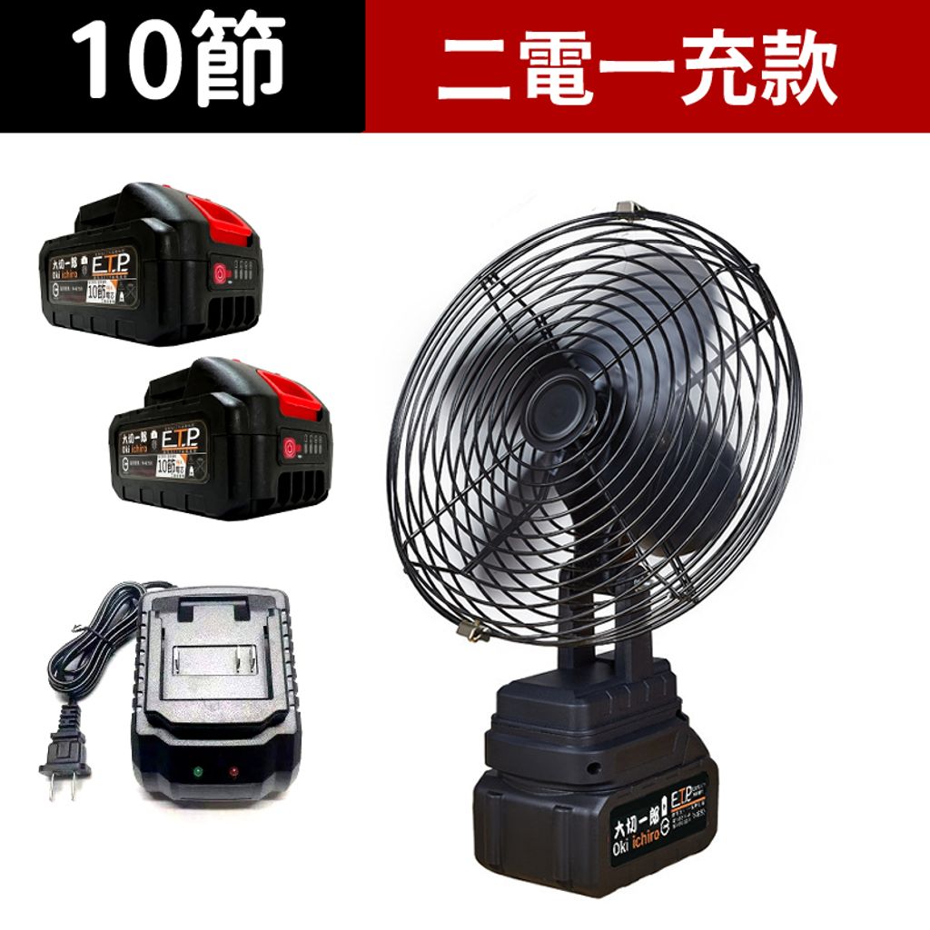 tw-11134207-7ra0r-mc7mz3igsr3e23