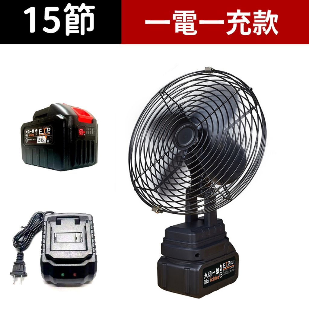 tw-11134207-7ra0i-mc7myh0jpzl50e