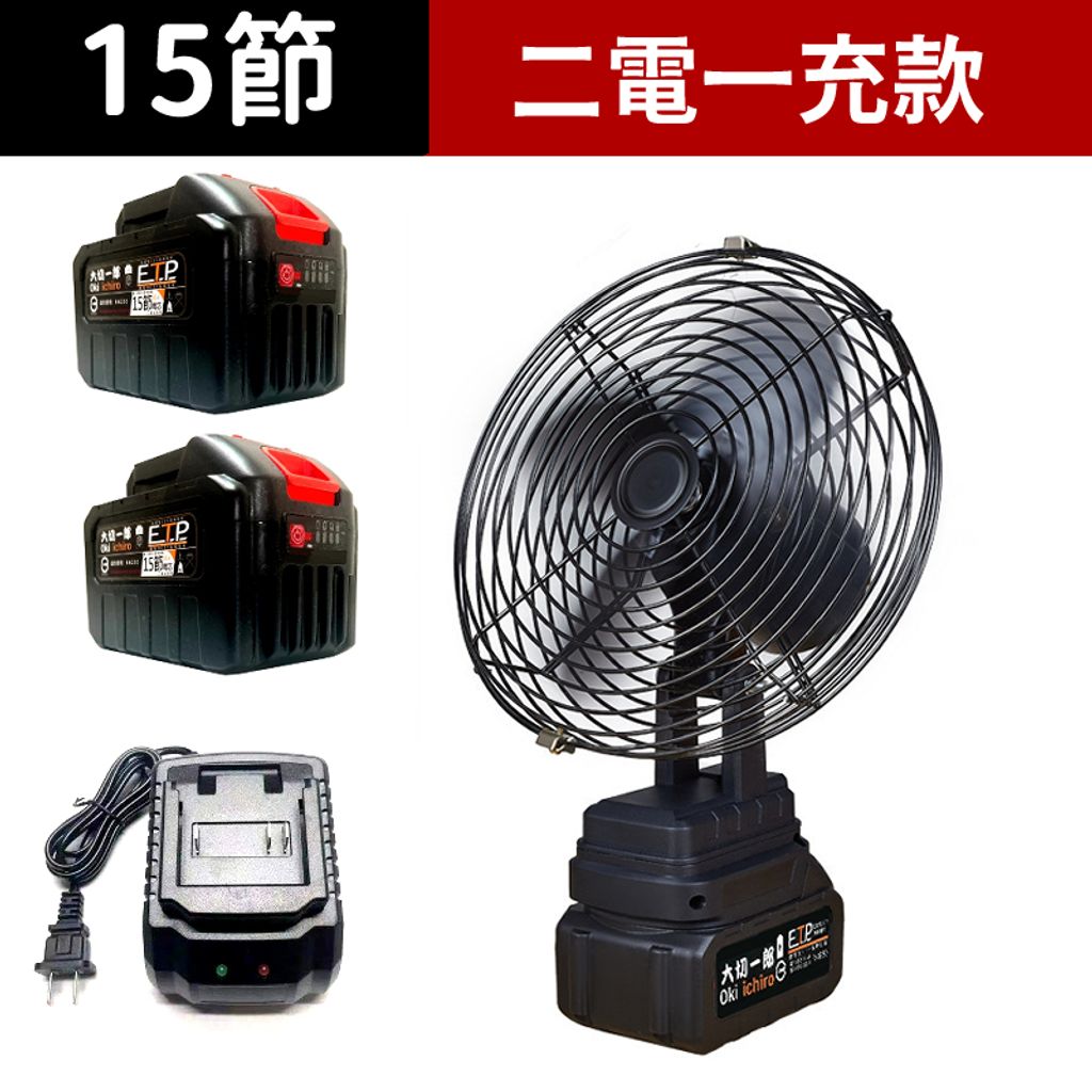 tw-11134207-7ra0g-mc7myjb8fs4q32