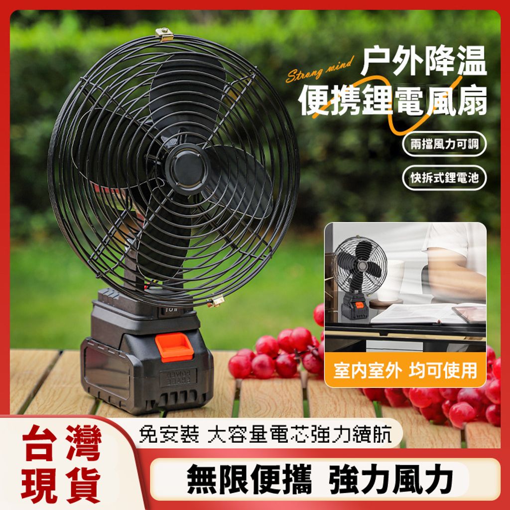 tw-11134207-7ra0u-mc7lyb92rsq2ad