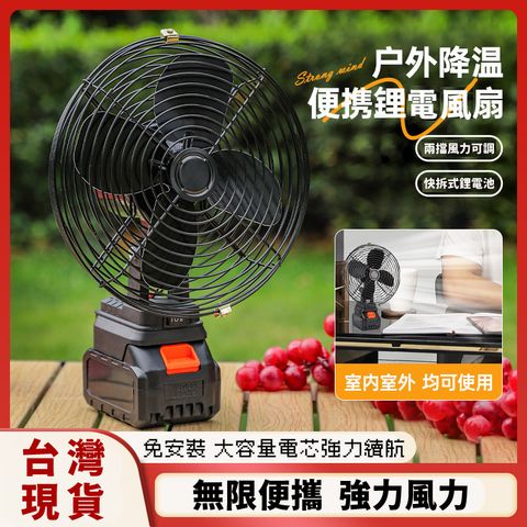 tw-11134207-7ra0u-mc7lyb92rsq2ad