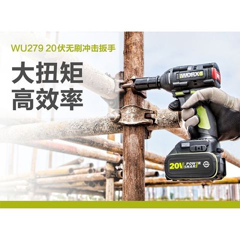 91b73b4613d20072701d89832fd78b47