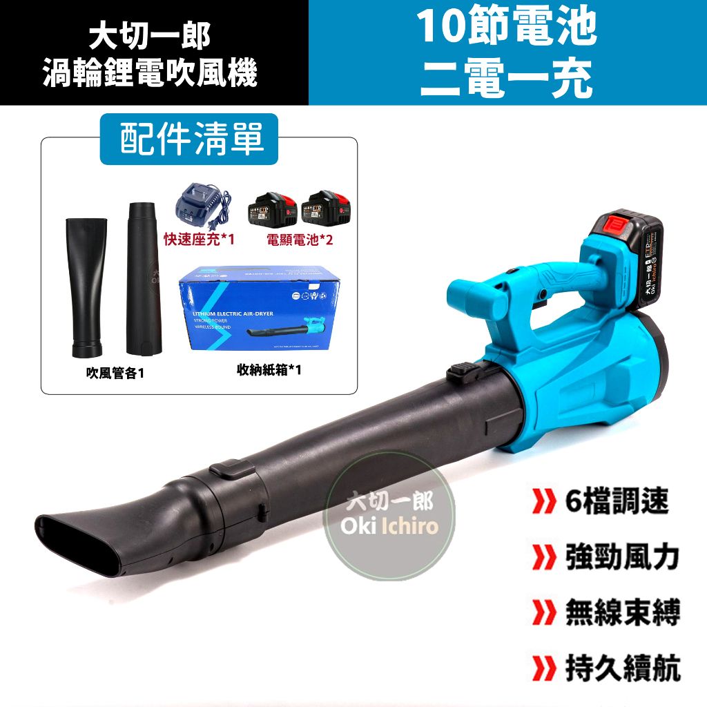 tw-11134207-7rbk7-m9zlsabmn6qa37