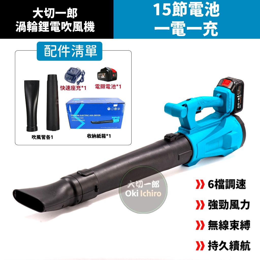 tw-11134207-7rbkc-m9zls57o4deu5e